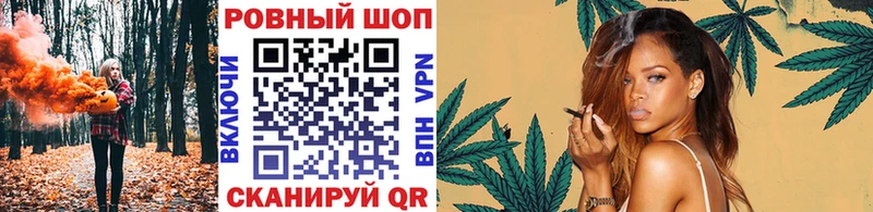 Купить закладку А ПВП  МЕФ  Нолинск