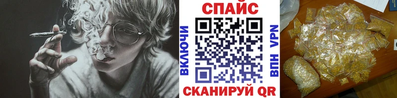 БУТИРАТ вода Нолинск