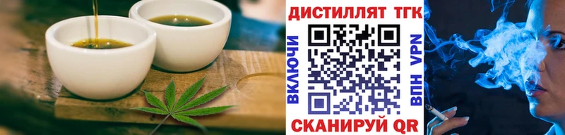 Canna-Cookies марихуана  Купить закладки  Нолинск 