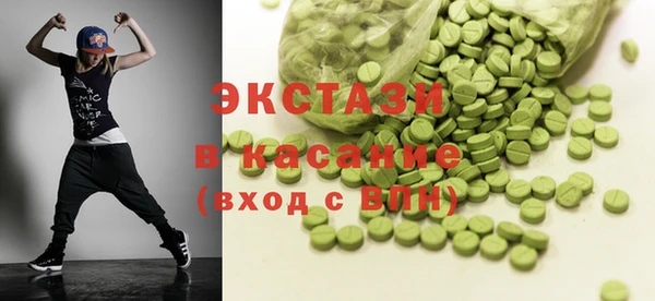 шишки Каменск-Шахтинский