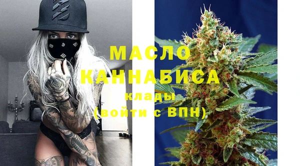 Альфа ПВП Каменногорск