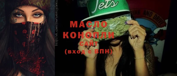 героин Каменка
