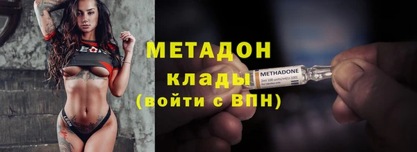 Альфа ПВП Каменногорск
