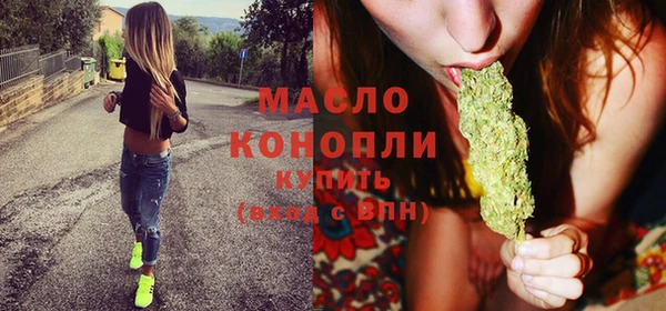 Альфа ПВП Каменногорск
