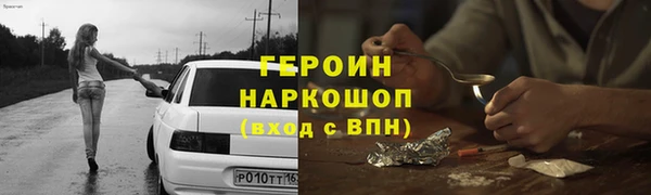Альфа ПВП Каменногорск