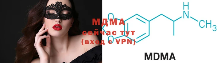 героин Каменка