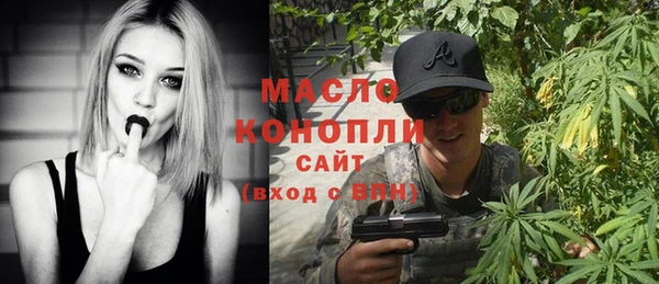 героин Каменка