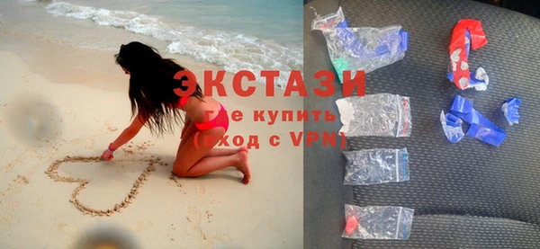 героин Каменка