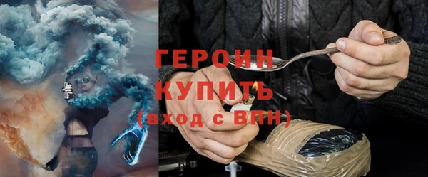 шишки Каменск-Шахтинский